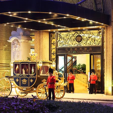Grand Emperor Hotel Μακάο Εξωτερικό φωτογραφία