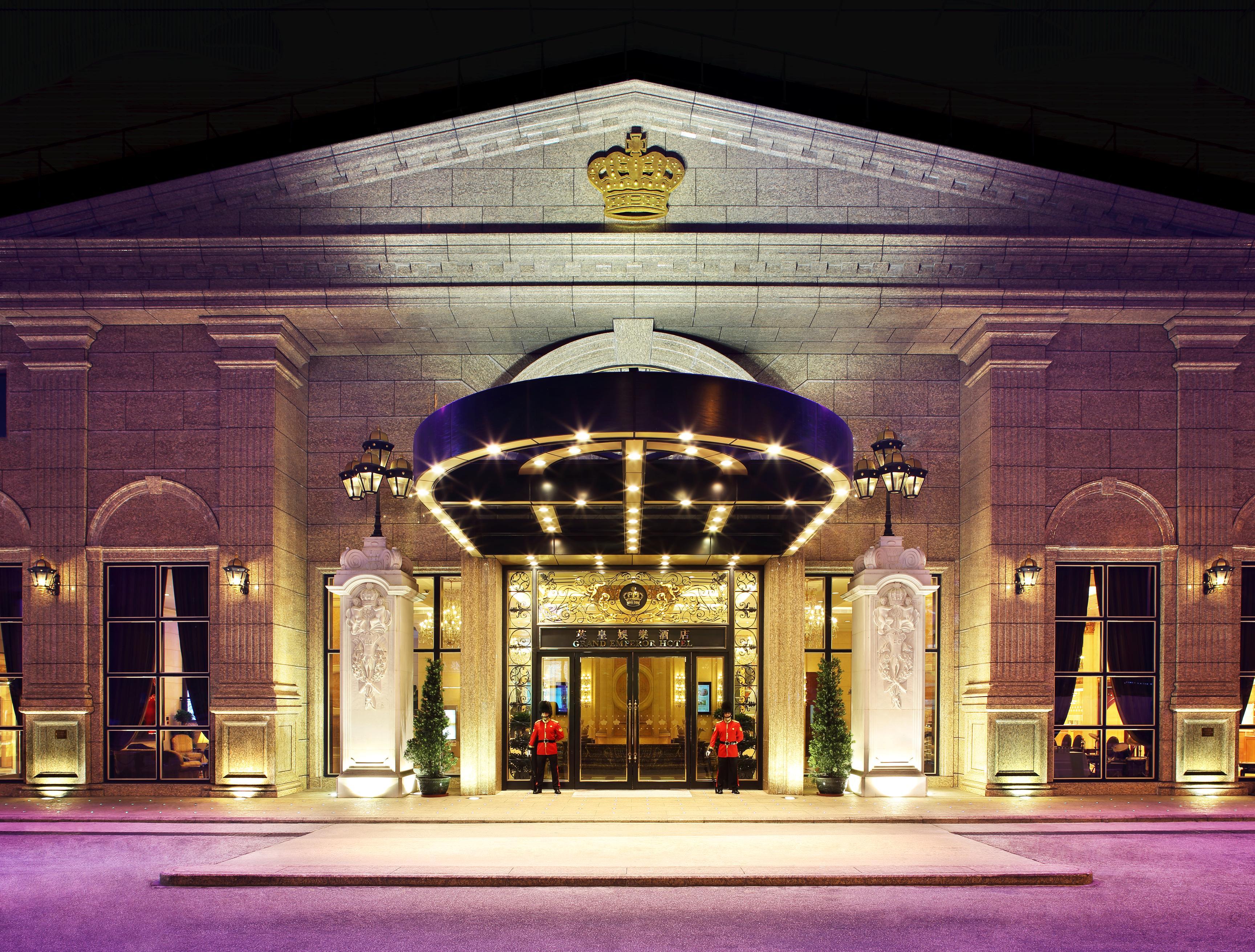 Grand Emperor Hotel Μακάο Εξωτερικό φωτογραφία