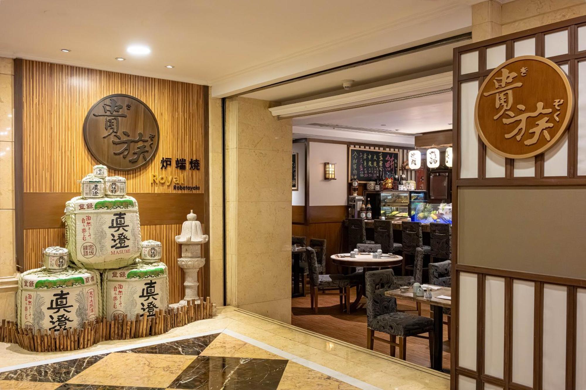 Grand Emperor Hotel Μακάο Εξωτερικό φωτογραφία